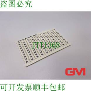 原装供应 Entrelec Markierkarte 23308021-226620 Marcador