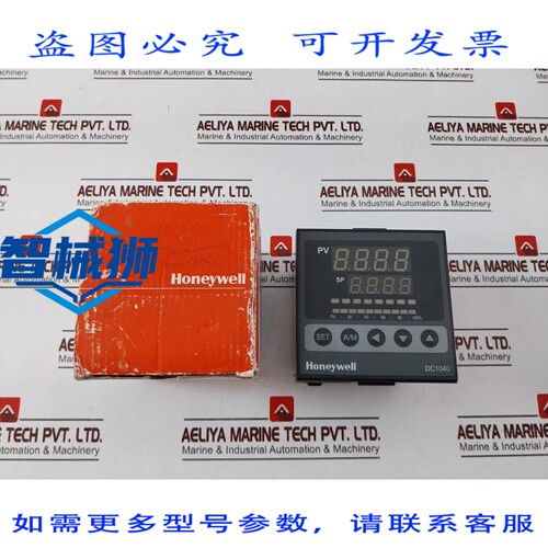 原装供应 DC1040CT-30200B-E PID 温控器，环境温度高 50℃