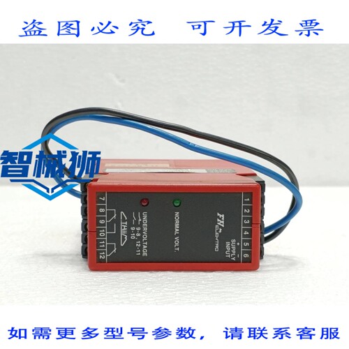 原装供应 FN ELEKTRO 890111-02 欠压继电器 24V 低 21V THIIM