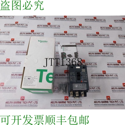 原装供应电气 GV4LE50N6 电机支架