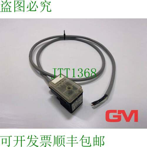 原装供应Lütze Electroválvula LVER-V10-7411 Válvula Soleno
