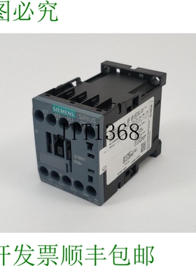 3RT2015-1BB41电源接触器