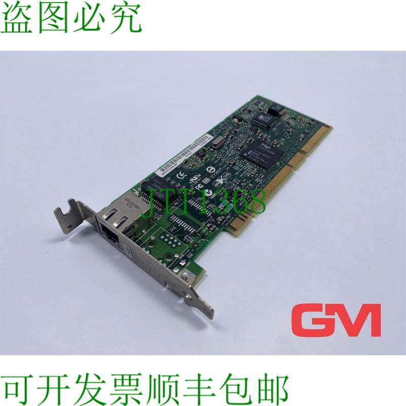 原装供应Intel Scheda A3C40018834 服务器适配器专业版/1000tm R