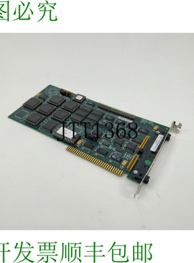 NOHAU CORP. EMUL51-PC/EA768-BSW-42 仿真器板