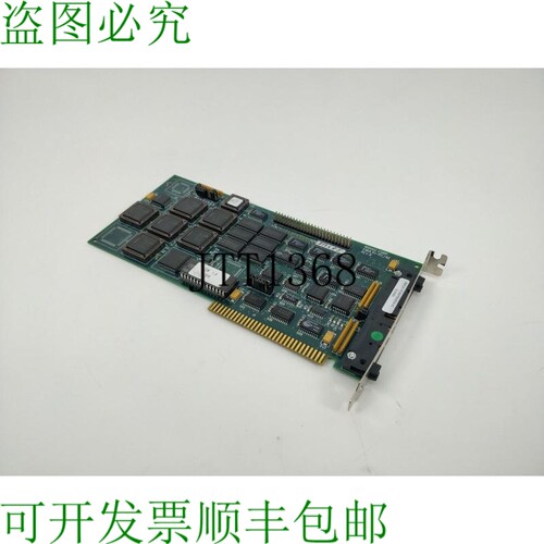 NOHAU CORP. EMUL51-PC/EA768-BSW-42 仿真器板