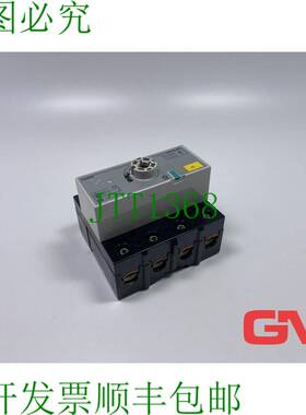 原装供应Dumeco Holec 断续器 Seccionadores Dmm125/4 隔离开关