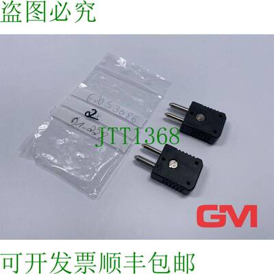 原装供应Ve 2x 插入式电子热元件-Stecker Tipo J Termopar 0220