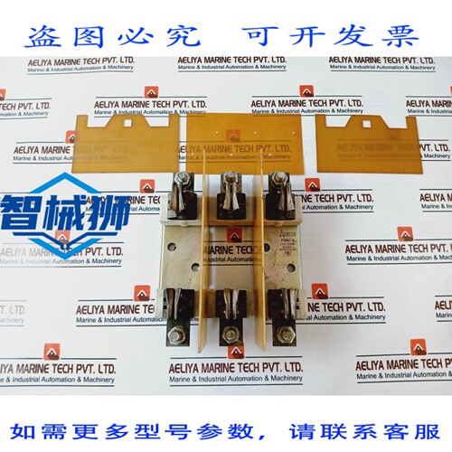 原装供应 APENA PBN1-3 整流器堆栈