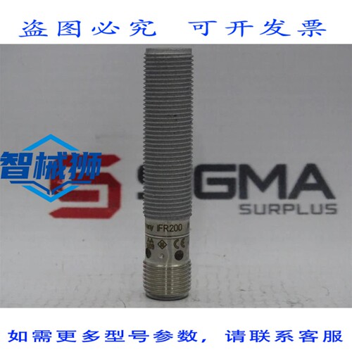 现货供应 EFECTOR IFK3004BBPKG/AM/SC/US-104-DPS-IFR200 开关