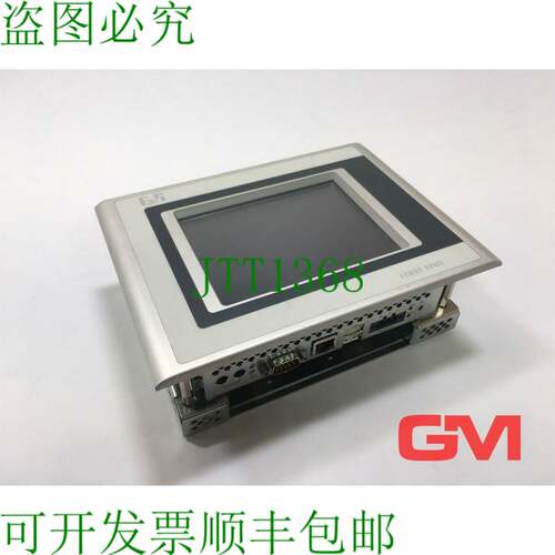 原装供应B&R Puissance Panneau 4PP420.0571-45 PP420 5,7
