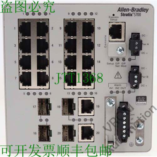 原装供应Surplus Allen Bradley 1783-BMS20CL A 仓库挖掘 16 挖