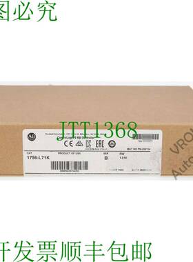 原装供应剩余 Allen Bradley 1756-L71K /B 符合涂层控制器