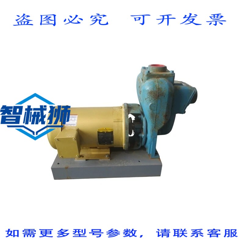 原装供应 MP PUMPS FM10AI-5.5-30X36BCT 230/460V 11.8/5.9A UNM