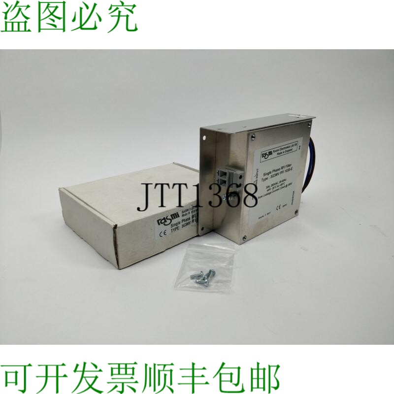 Rasmi 3G3MV PFI 1030-E 单相射频干扰滤波器