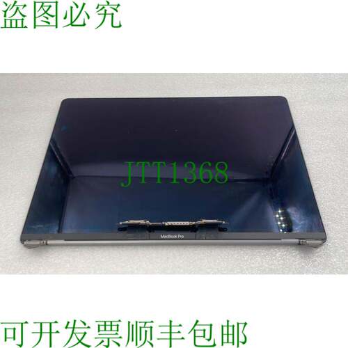 原装供应 MacBook Pro 15 显示屏 L 屏幕 2018 2019 银色 原