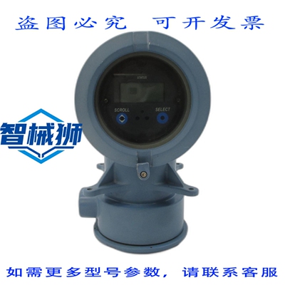 原装供应 MICRO MOTION 2700C12ABAEAZX 85-265VAC UNMP