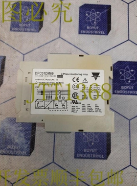 原装供应卡罗·加瓦齐 DPC01DM69 3 张照片