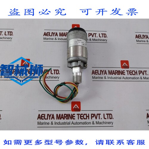 原装供应 工业 775XD11NAWA3WK9 智能适配器 3.5-25mA 4X/IP66