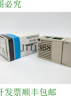 FTP08S0 Micrex-F F60 8 分 Ssr 出击