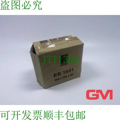 原装供应威图 Standardschaltschrank EB 1551 标准 Recinto 150x