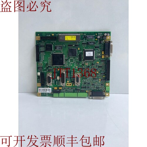 原装供应蒂森克虏伯 TMI2 030804 电梯控制板 9950-000-6433