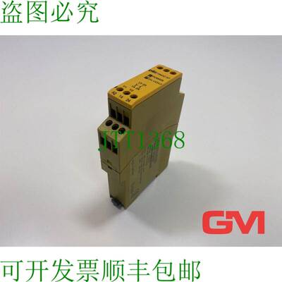 原装供应Pilz 安全继电器 PNOZ X7 安全继电器 774059 24V Sicher
