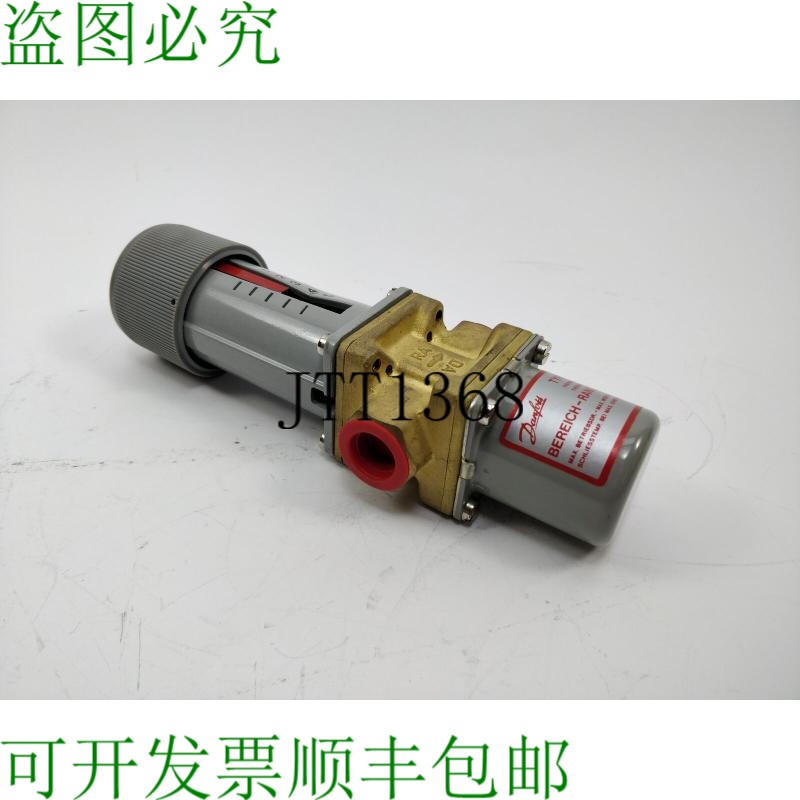 丹佛斯 FJVA 型 25-65 °C，温控水阀