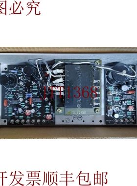 原装供应开关 HCBB-75W-A S230640 开关 5VDC 6A / 12V 1.7A / 15