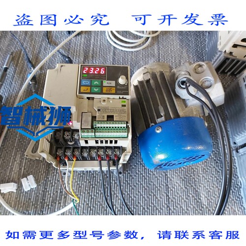 原装供应 CIMR-V7AZ21P5 220V 无电机，仅供，PLC YASKWA