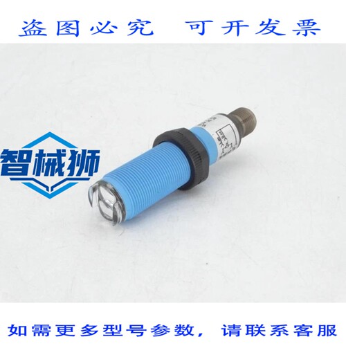 现货供应 SICK VL18-4N3640 传感器