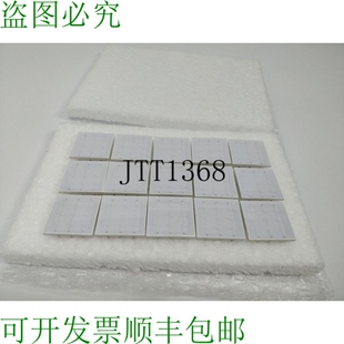 KimDen TF-28 R SJ TFLED Lentille Fine Et 柔性 TFN-28