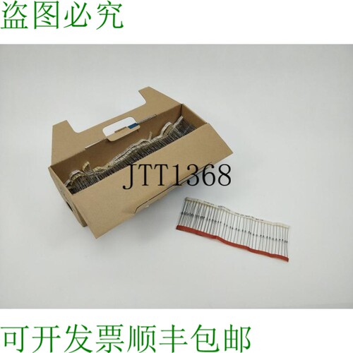 半导体 BZD23-C56 933753570133 二极管，类型：BZD23-C56