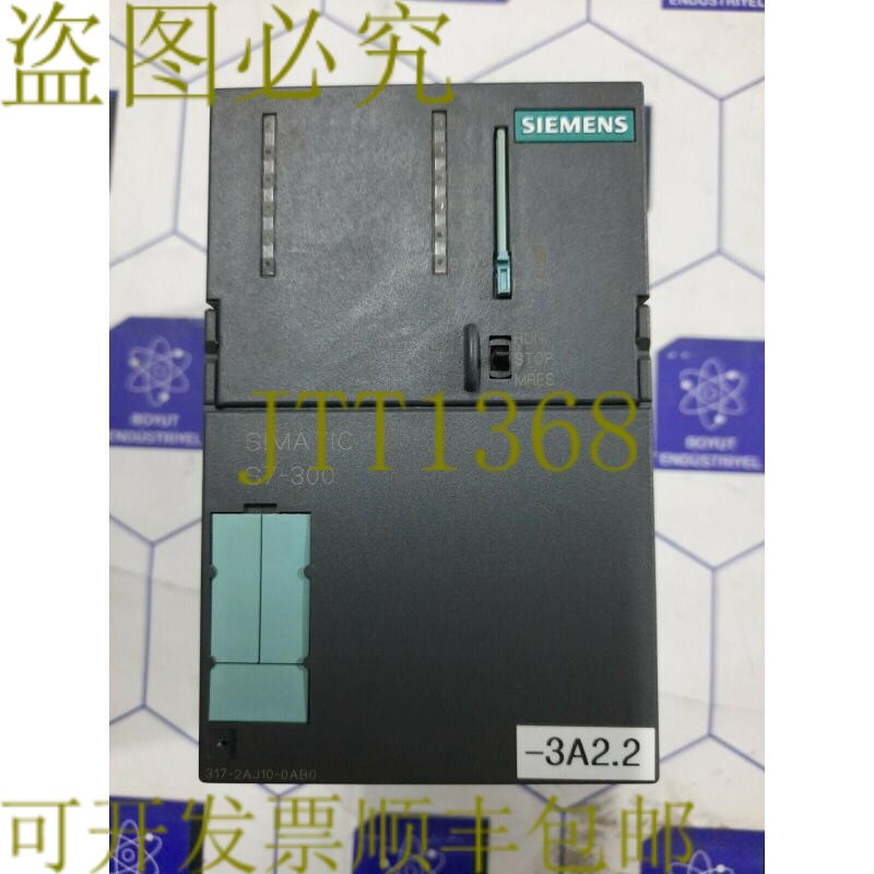 原装供应Simatic S7 300 CPU317-2DP 6ES7 317-2AJ10-0AB0 6es731