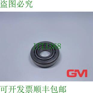 原装供应FAG Rodamientos Rodillos Cónicos 313074A 圆锥滚子 3
