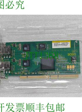 原装供应3COM 3C982-TXM EtherLINK 服务器 10/100 PCI 双端口阻