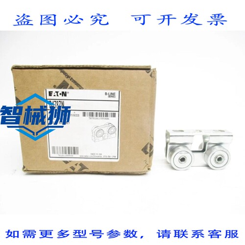 原装供应 进口 B478ZN（20 个装）NSMP