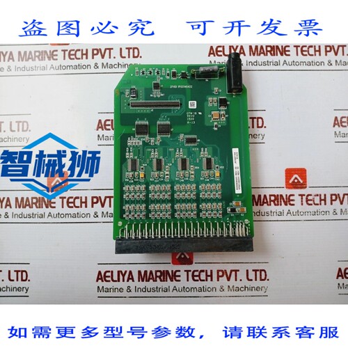 原装供应 1P00146A02 2FHDI 电路板 5X00505G01 REV 02 1P00146G0