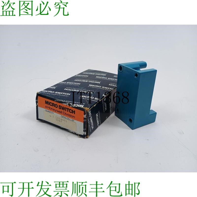 Honeywell LSZ4001 Limite Interrupteur 插座