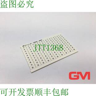 原装供应 Entrelec Marcador Tarjeta 23304226-284849 接线端