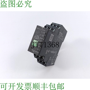 Schneider /  RMNF22TB30 Harmony 控制继电器