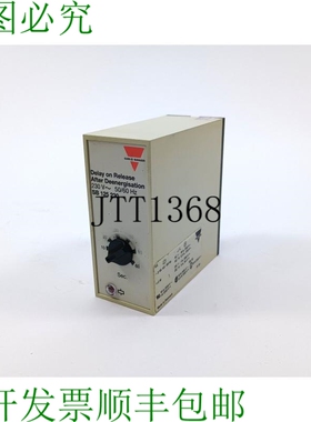 Carlo Gavazzi SB125230 延迟 Sur 发布后