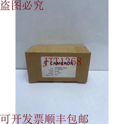 原装供应Cameron AAP0540089-00210 压力纸张 0-200 PSIG,4-20ma,