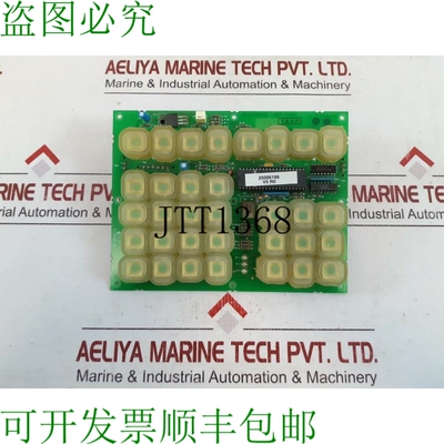 原装供应西姆拉德诺格 25005331