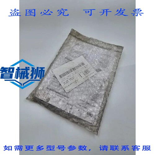 原装供应 LIKA SNE5-L-2-10-R-2-C