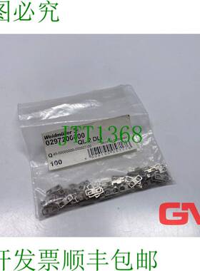 原装供应Vpe 100x Weidmüller 十字连接器 0297200000 Ql 2 Dli