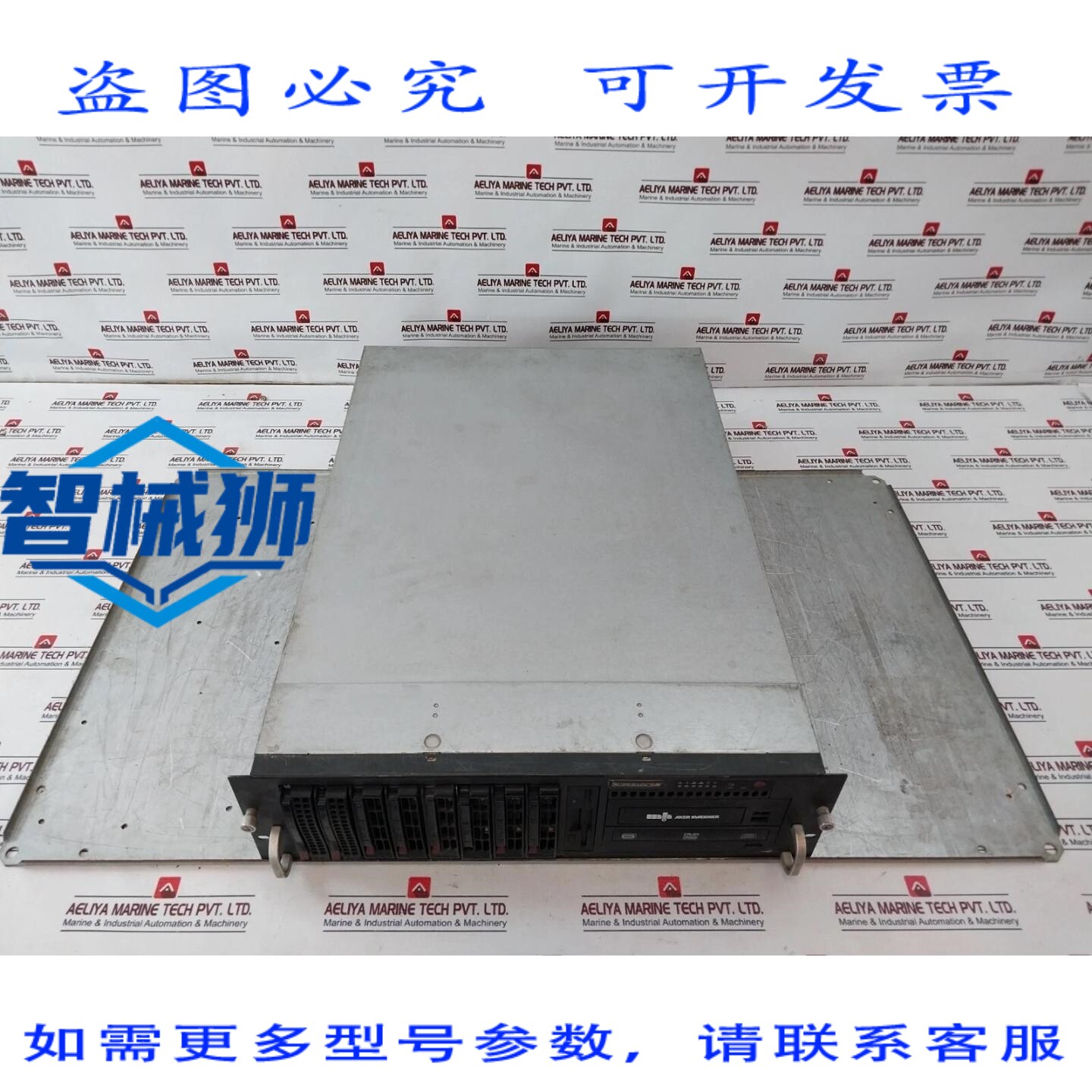 原装供应 超微 IOC 1 控制器机箱 05-01-820611-XXA