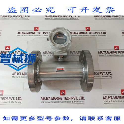 原装供应 德怀勒 MTL075F1S14WFS 压力变送器 6093