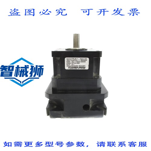 原装供应 THOMPSON美驰 NT42-005 64-116833-B888 NSNP