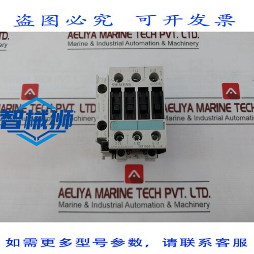 原装供应 接触器3RT1026-1B.0 3ZX1012-0RT02-1AA1 690V 35A 600V