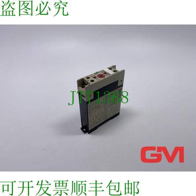 原装供应Kl?ckner Moeller Minuteries TE 68 时间继电器 0.15s -